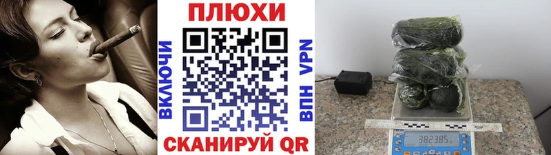 ГАШИШ 40% ТГК  сколько стоит  даркнет как зайти  Котельники  мега маркетплейс 