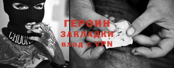 прущая мука Ладушкин