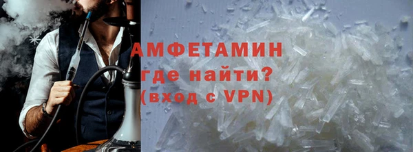 a pvp Лабытнанги
