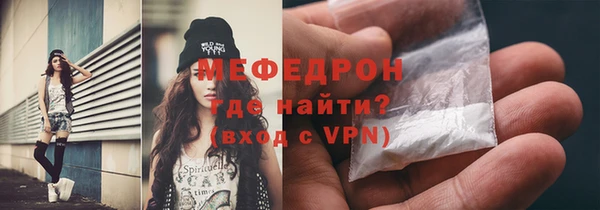 альфа пвп VHQ Лагань