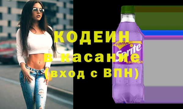 марки lsd Магадан