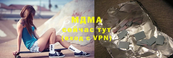 а пвп мука Магас