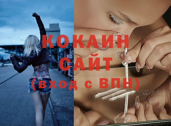 марки lsd Магадан