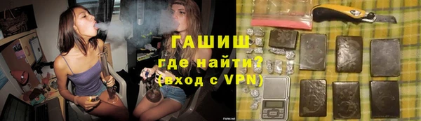 а пвп мука Магас