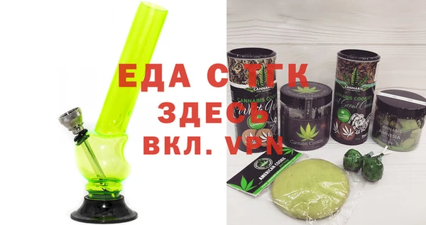 spice Майский