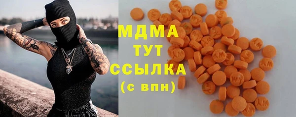 марки lsd Магадан