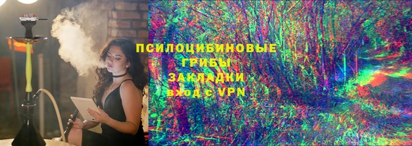 spice Майский