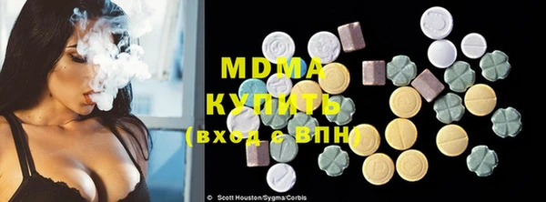spice Майский