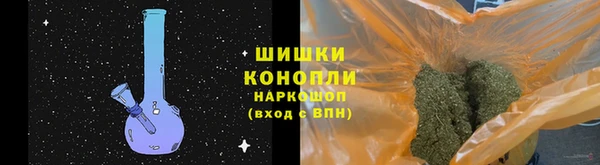 а пвп мука Магас
