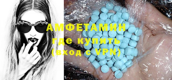 а пвп мука Магас