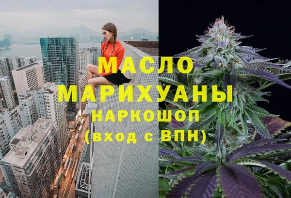 spice Майский