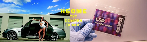 прущая мука Ладушкин