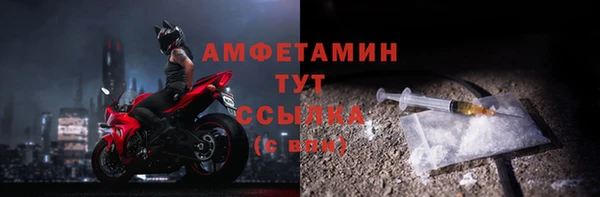 марки lsd Магадан