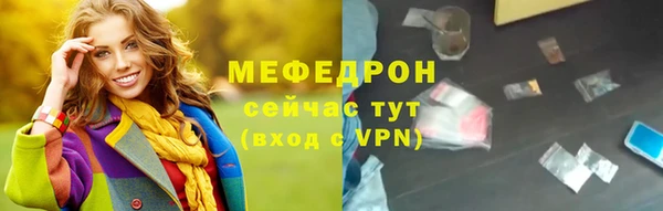 марки lsd Магадан