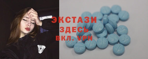 а пвп мука Магас
