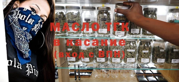 spice Майский