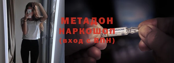 а пвп мука Магас