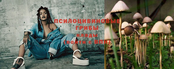 марки lsd Магадан