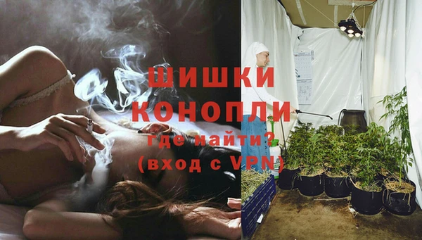 марки lsd Магадан