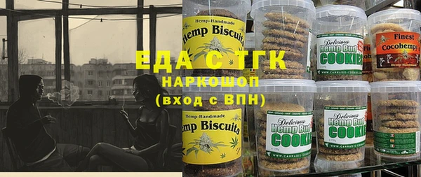 марки lsd Магадан