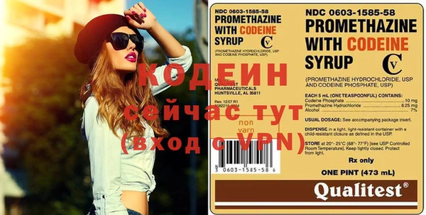 spice Майский