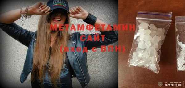 spice Майский