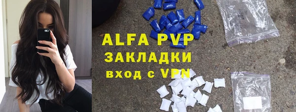 spice Майский