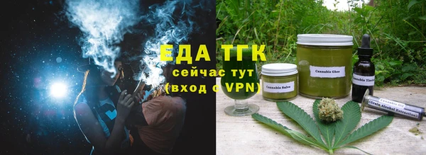 марки lsd Магадан