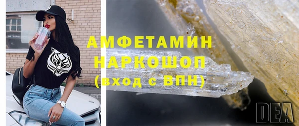 прущая мука Ладушкин