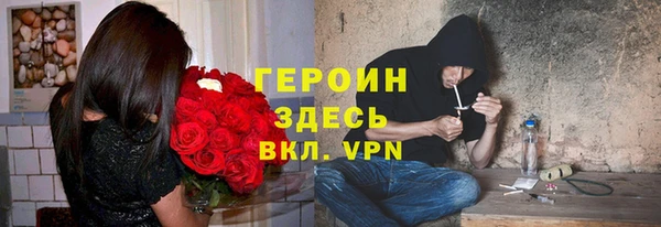 а пвп мука Магас