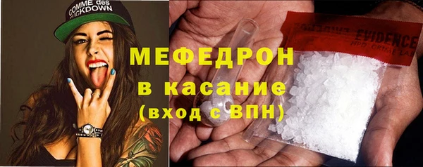 spice Майский