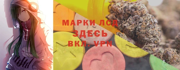 а пвп мука Магас