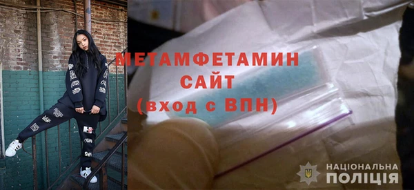 а пвп мука Магас