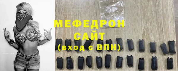 spice Майский