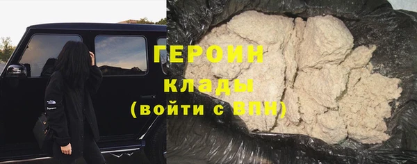spice Майский