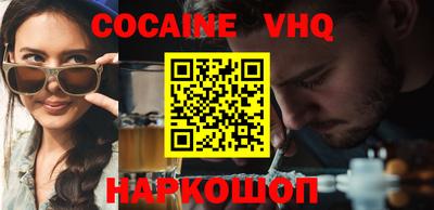 круглые Волжский