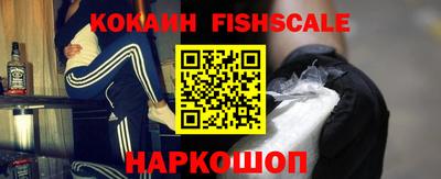 круглые Волгодонск