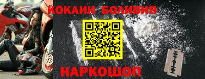 круглые Волжский