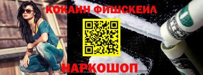 круглые Волгодонск