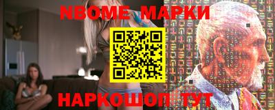 круглые Волгодонск