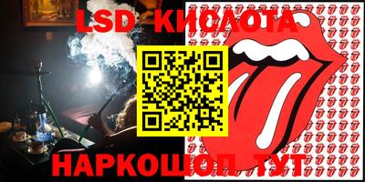 круглые Волжский