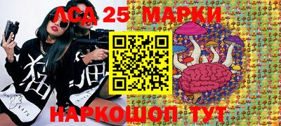 круглые Волжский