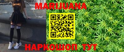 круглые Волгодонск