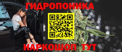 COCAINE Волжск