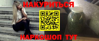 круглые Волгодонск