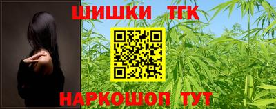 круглые Волгодонск