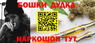 COCAINE Волжск