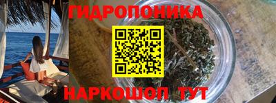 круглые Волгодонск