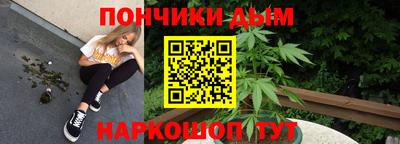 круглые Волжский