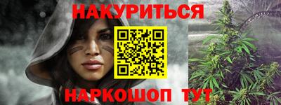 круглые Волжский